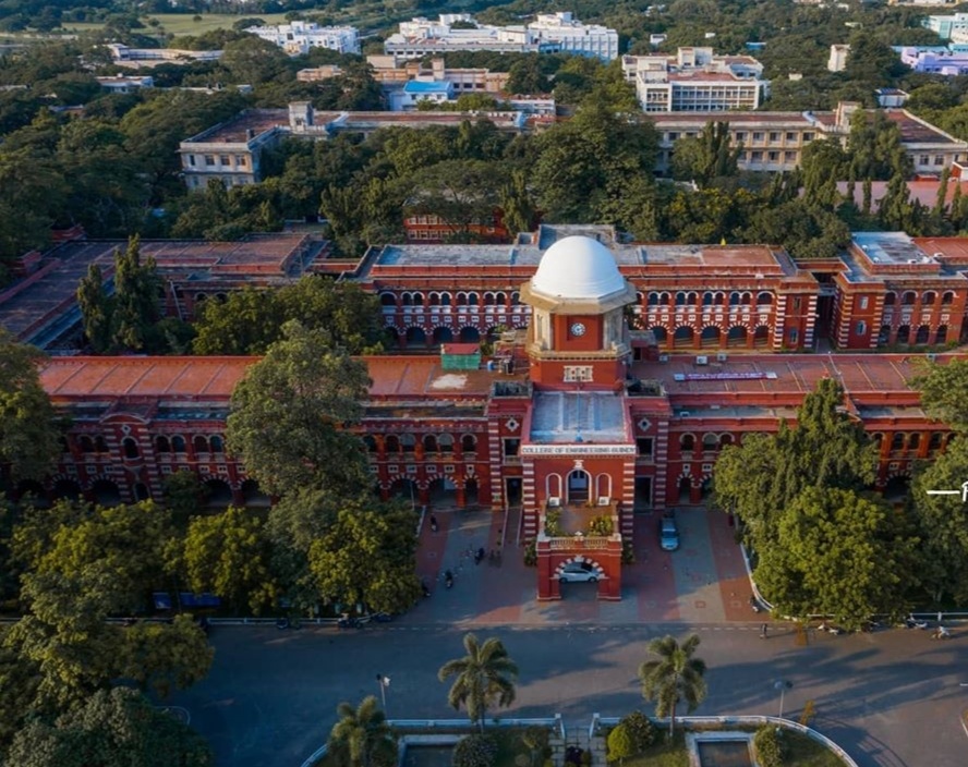 Anna University photo 7
