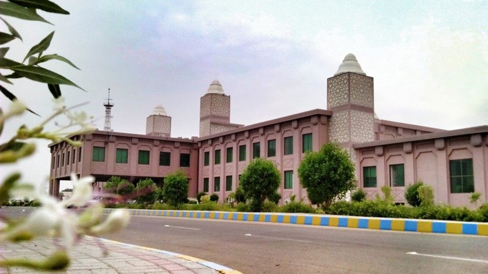 Mehran University of Engineering and Technology photo 1
