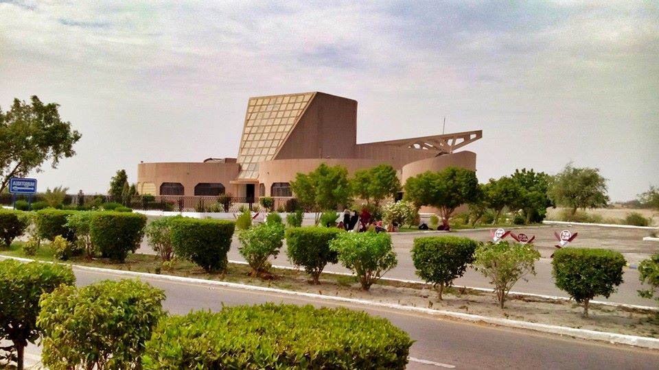 Mehran University of Engineering and Technology photo 2