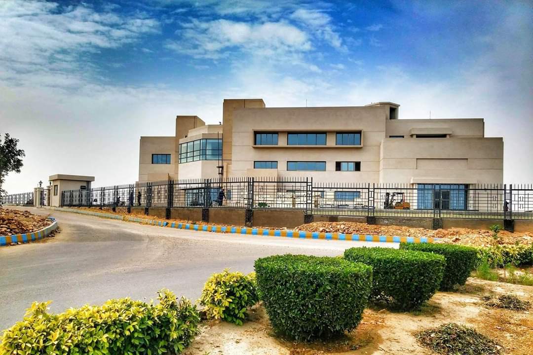 Mehran University of Engineering and Technology photo 5