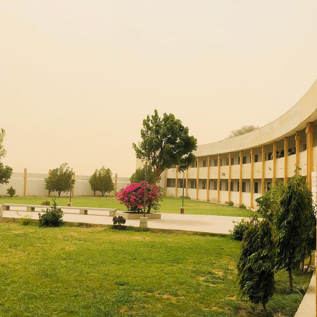 Mehran University of Engineering and Technology photo 9