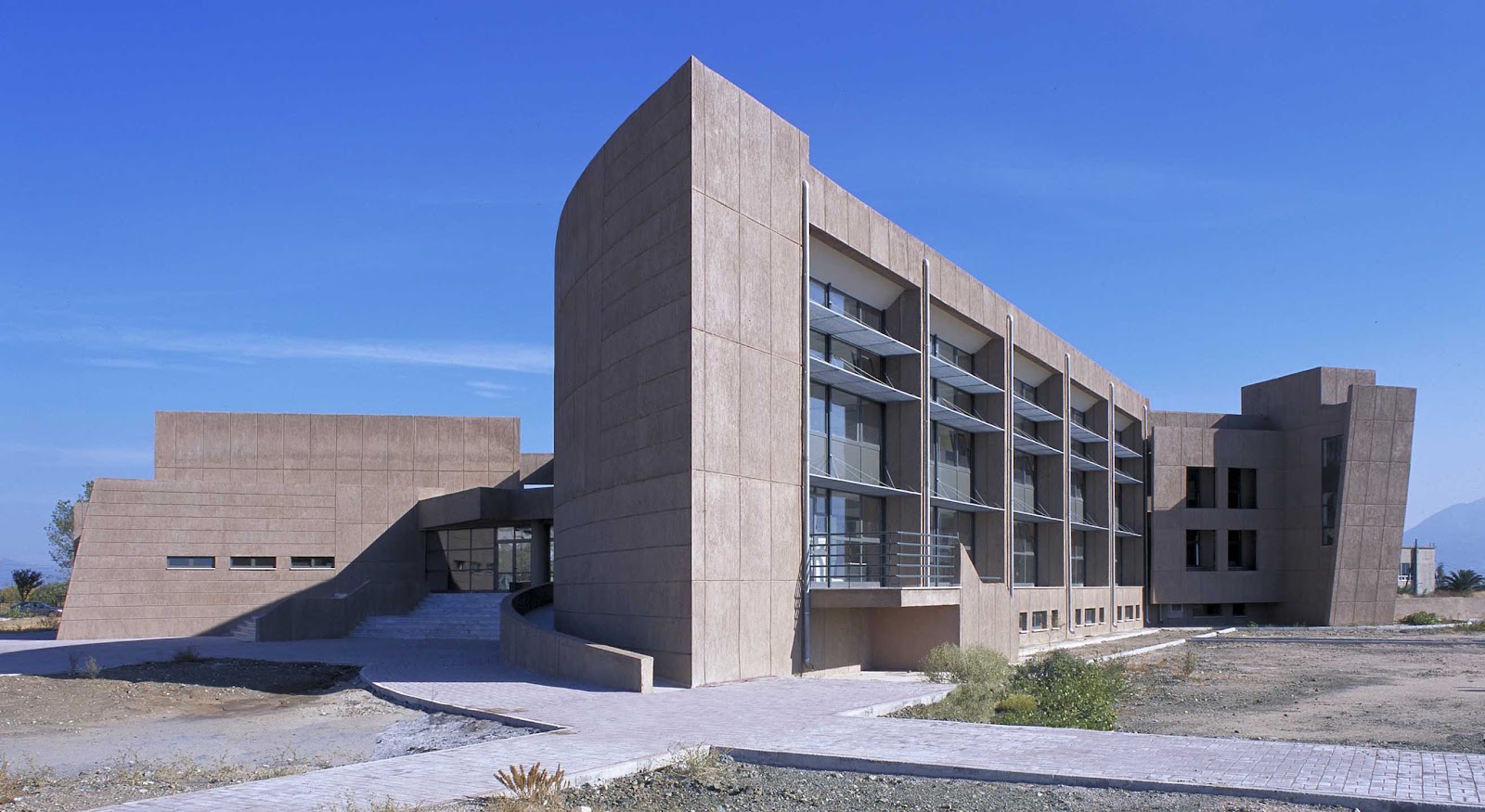 University of Thessaly - Lamia