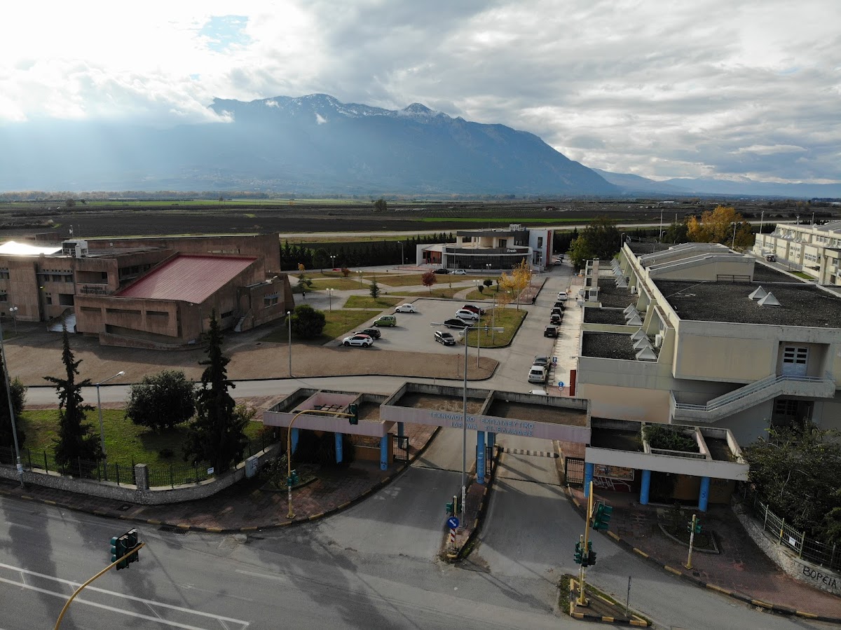 University of Thessaly - Lamia photo 7