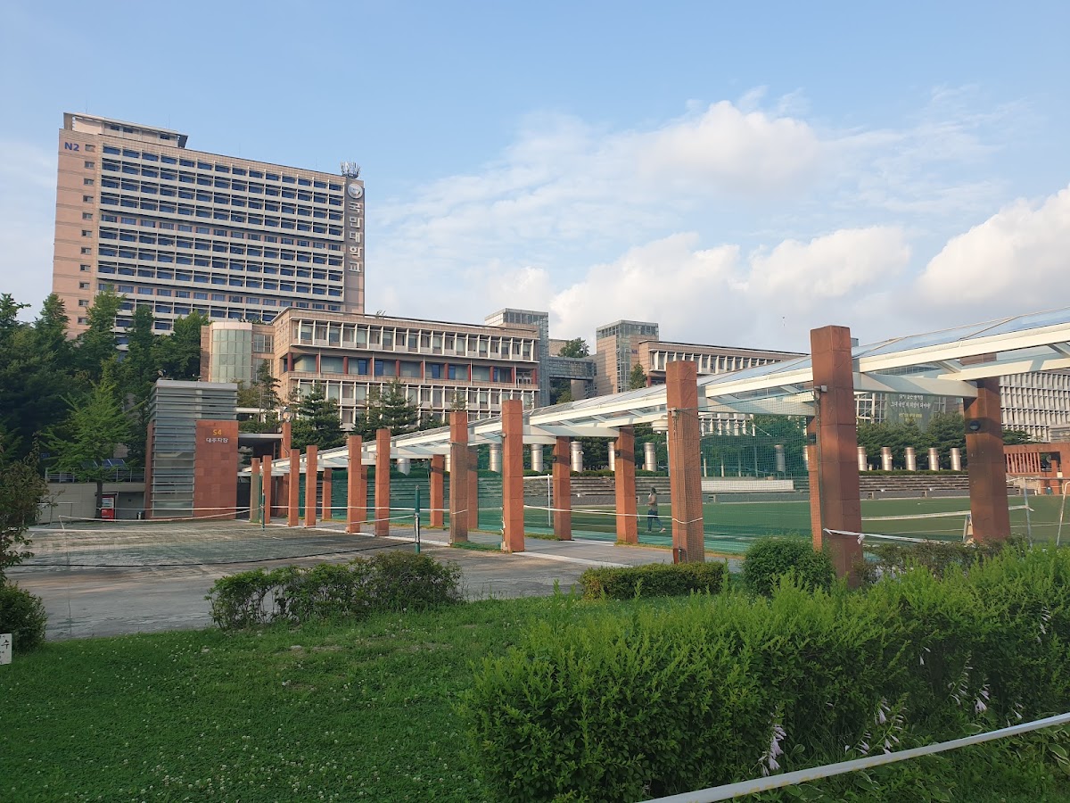 Kookmin University photo 7