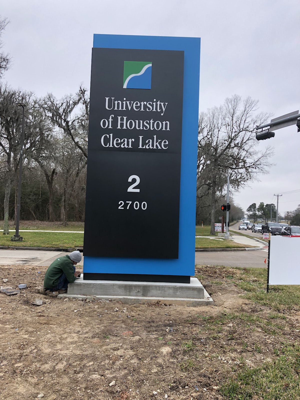 UH Clear Lake photo 8