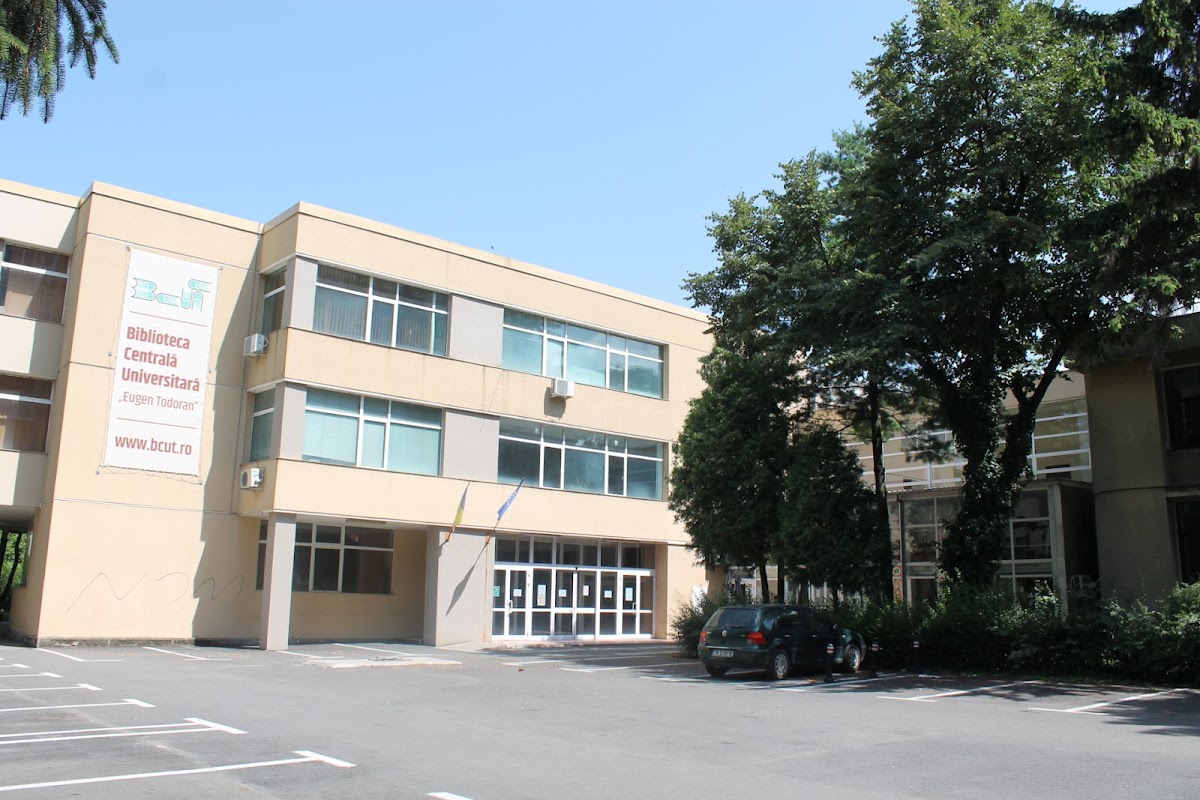 West University of Timișoara photo 2