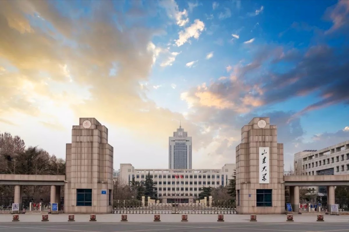 Shandong University photo 2