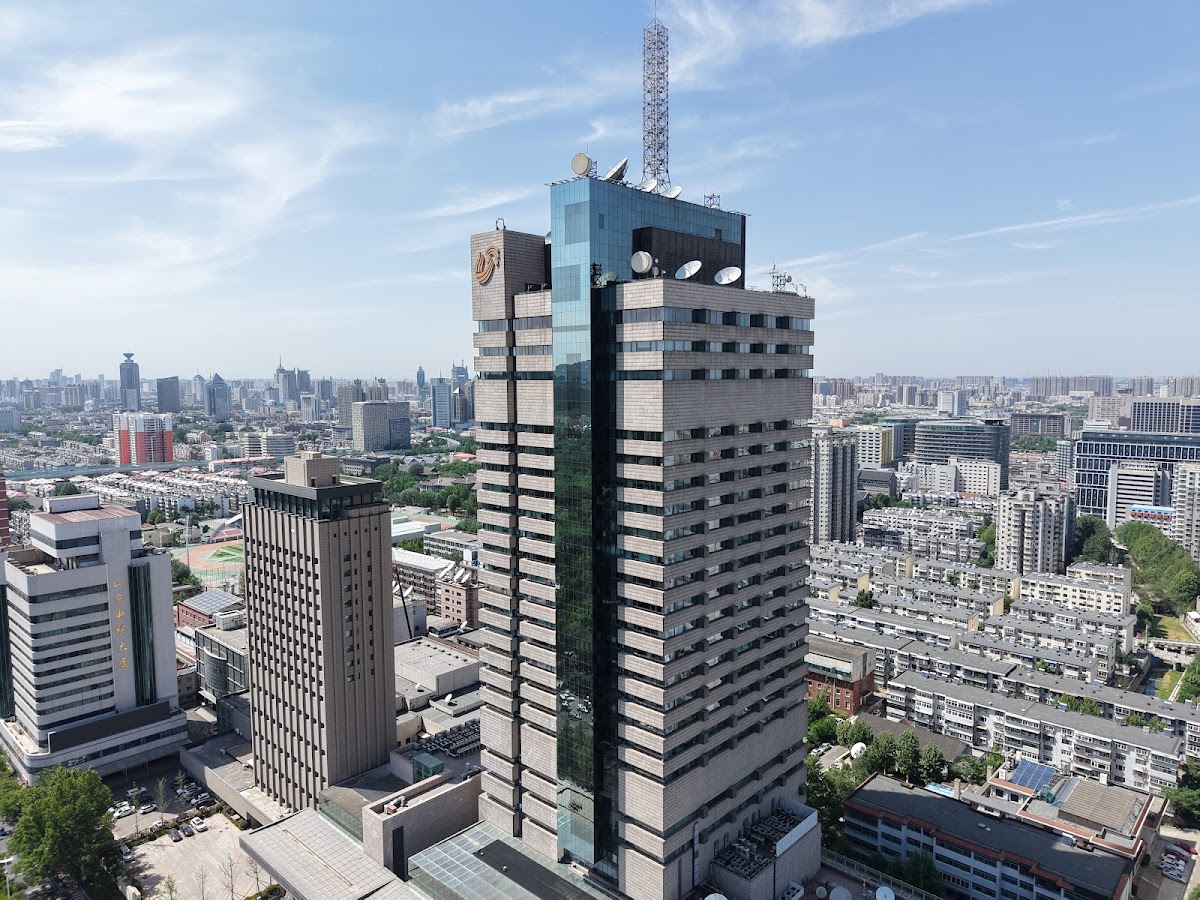 Shandong University photo 3