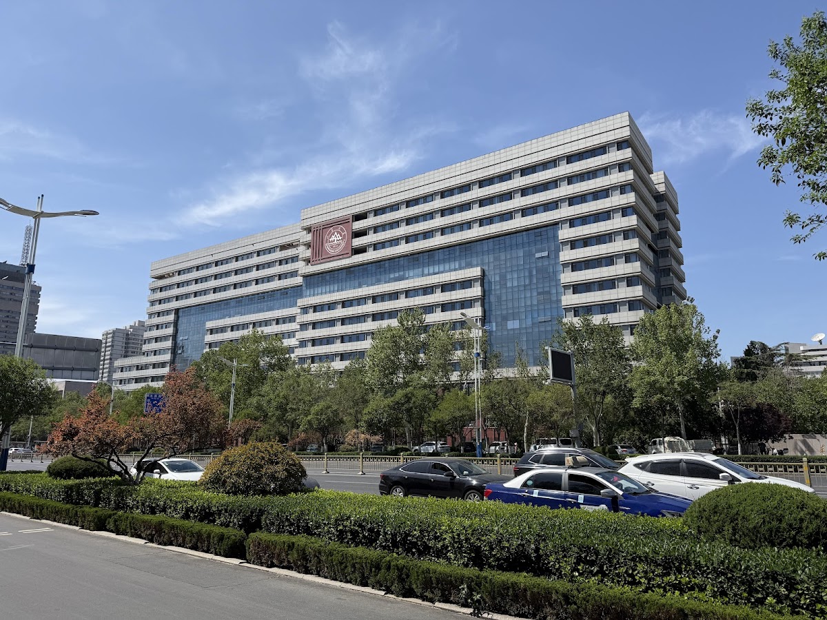 Shandong University photo 4