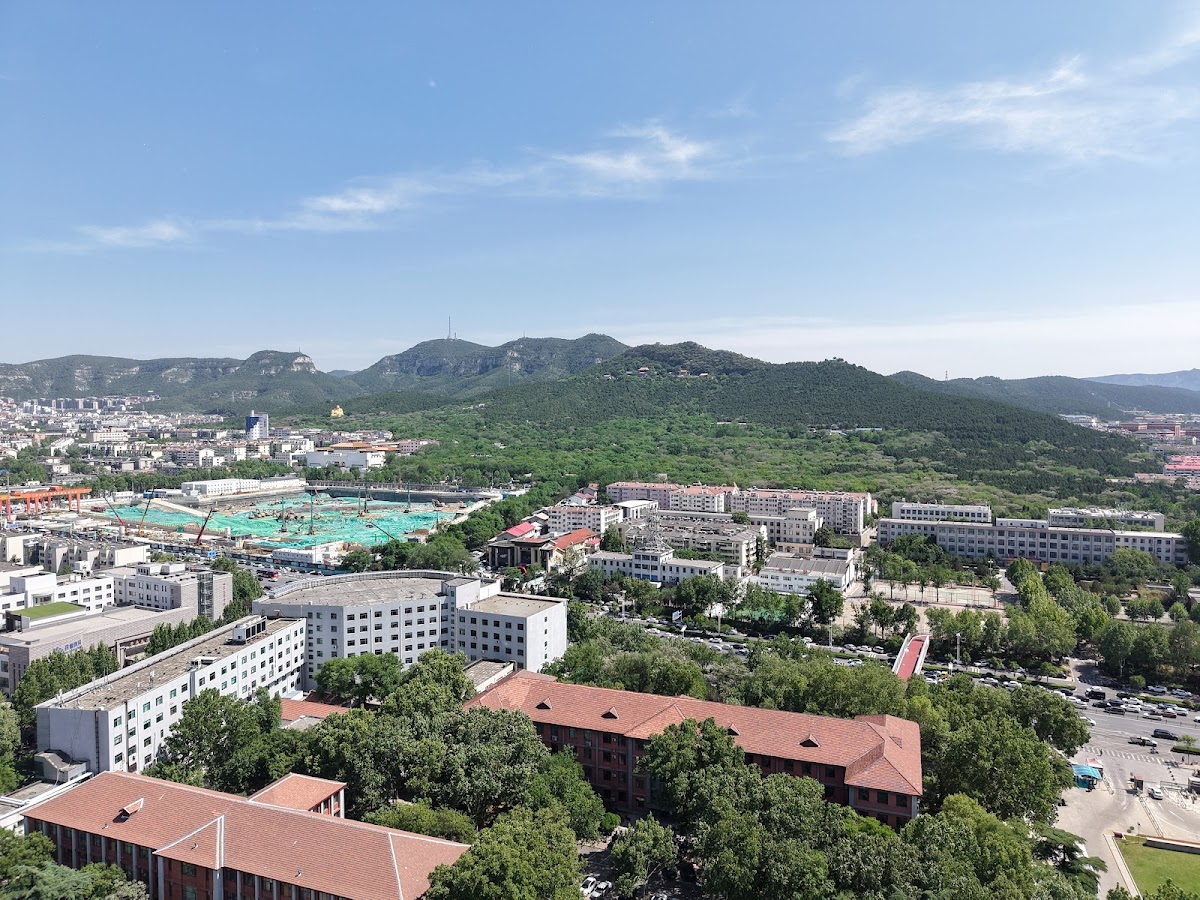 Shandong University photo 6