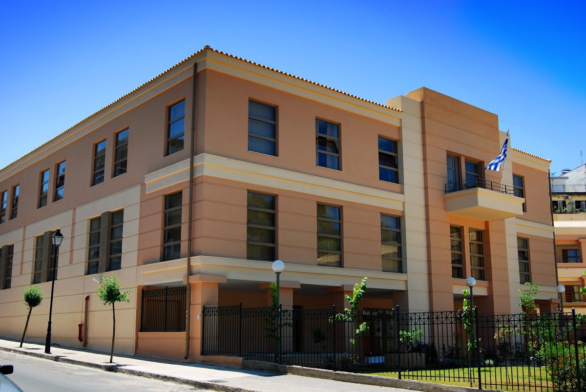 Ionian University photo 2