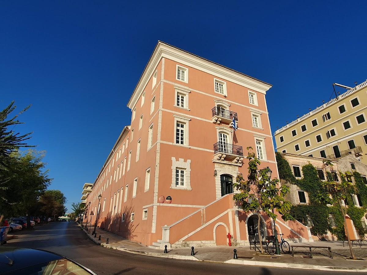 Ionian University photo 5