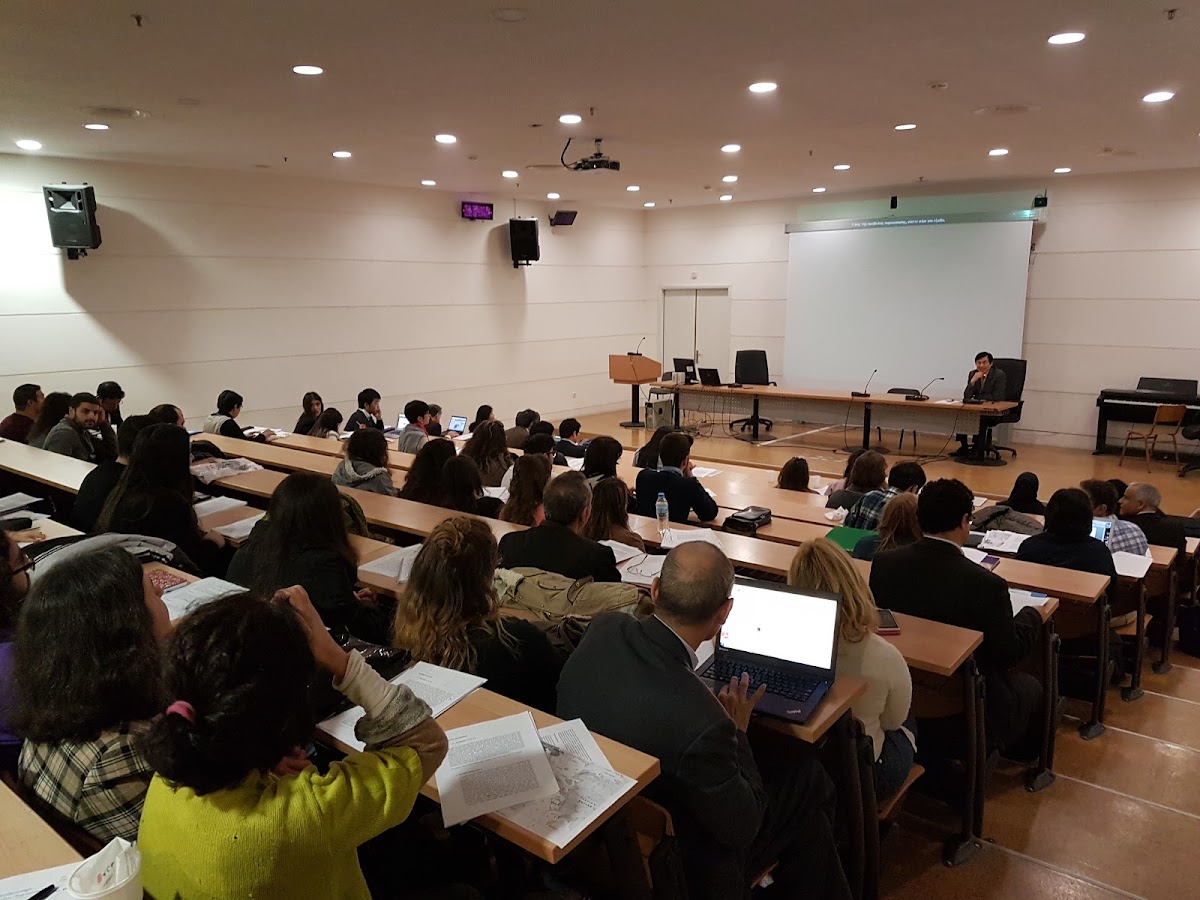 Ionian University photo 6