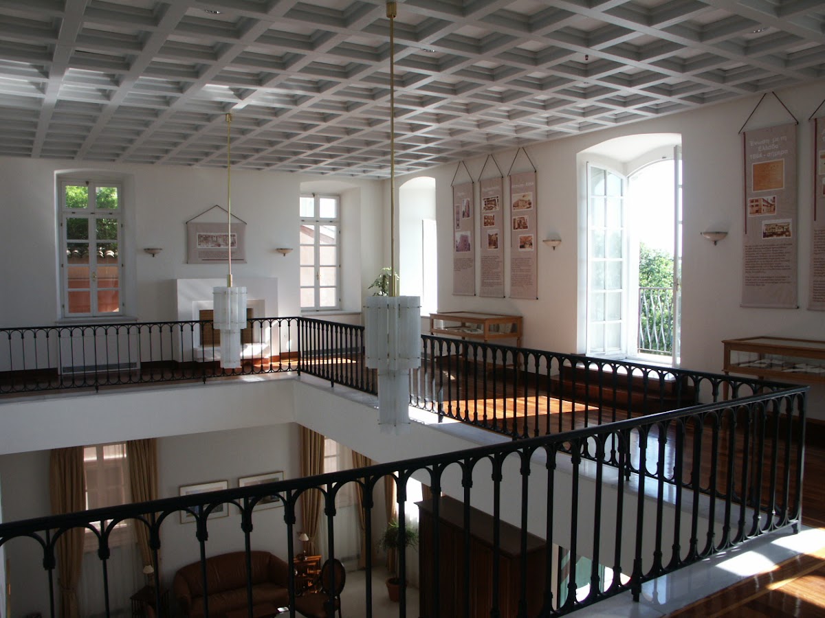 Ionian University photo 7