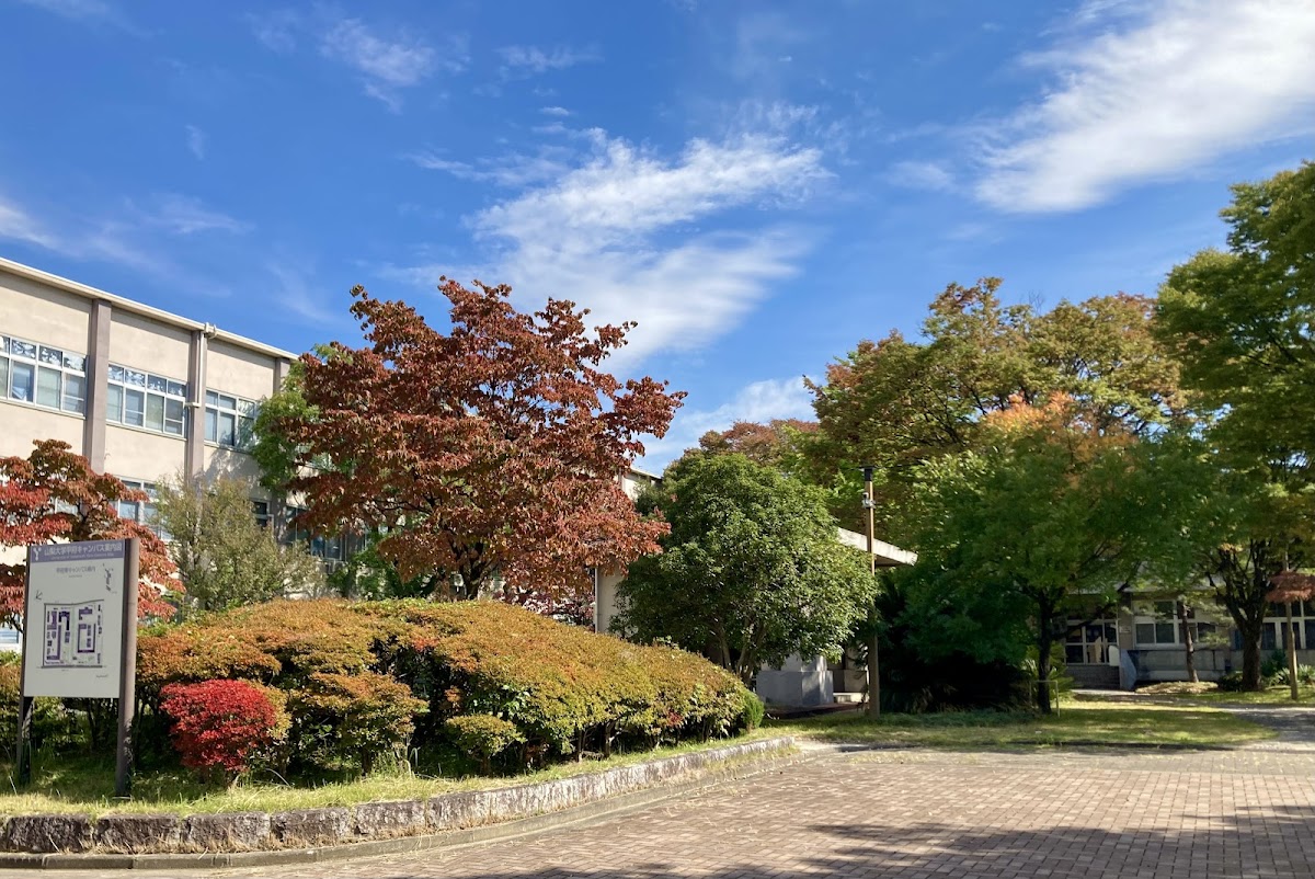 University of Yamanashi photo 1