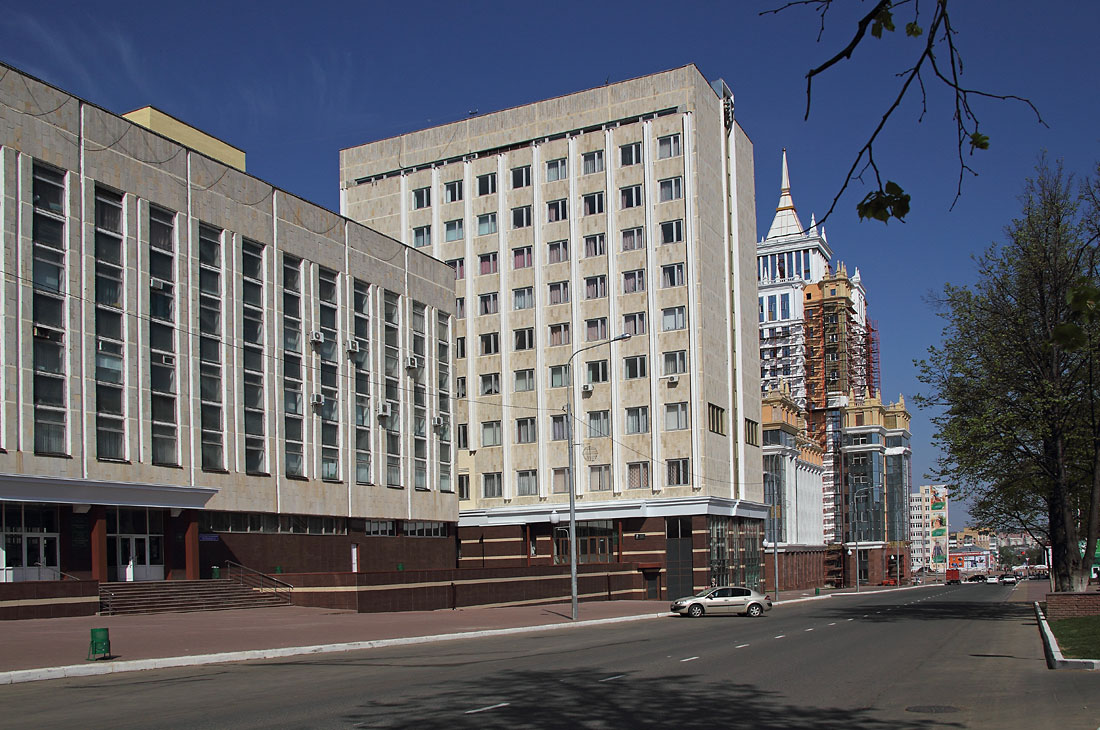 Ogarev Mordovia State University photo 2
