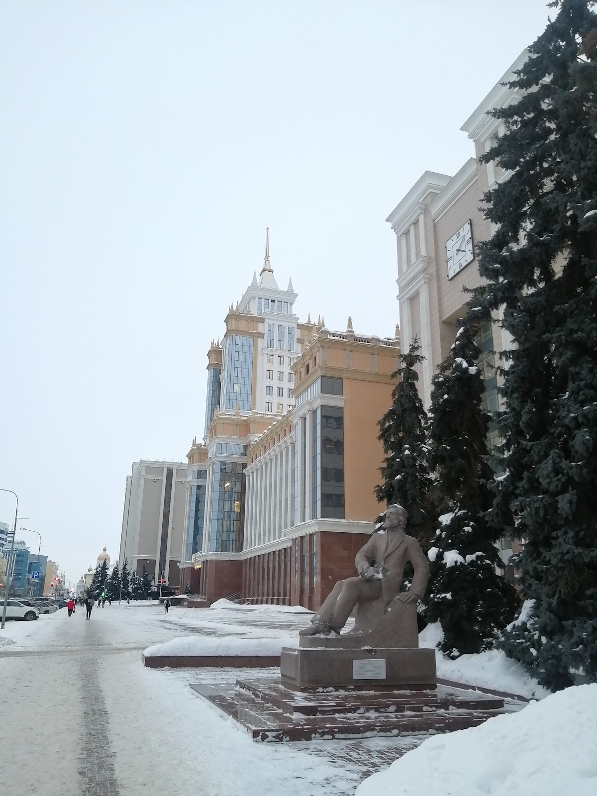Ogarev Mordovia State University photo 6
