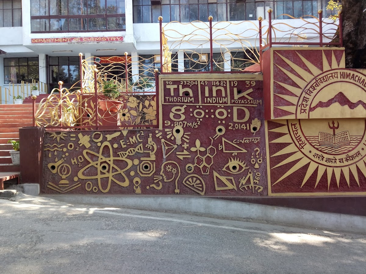 Himachal Pradesh University photo 5