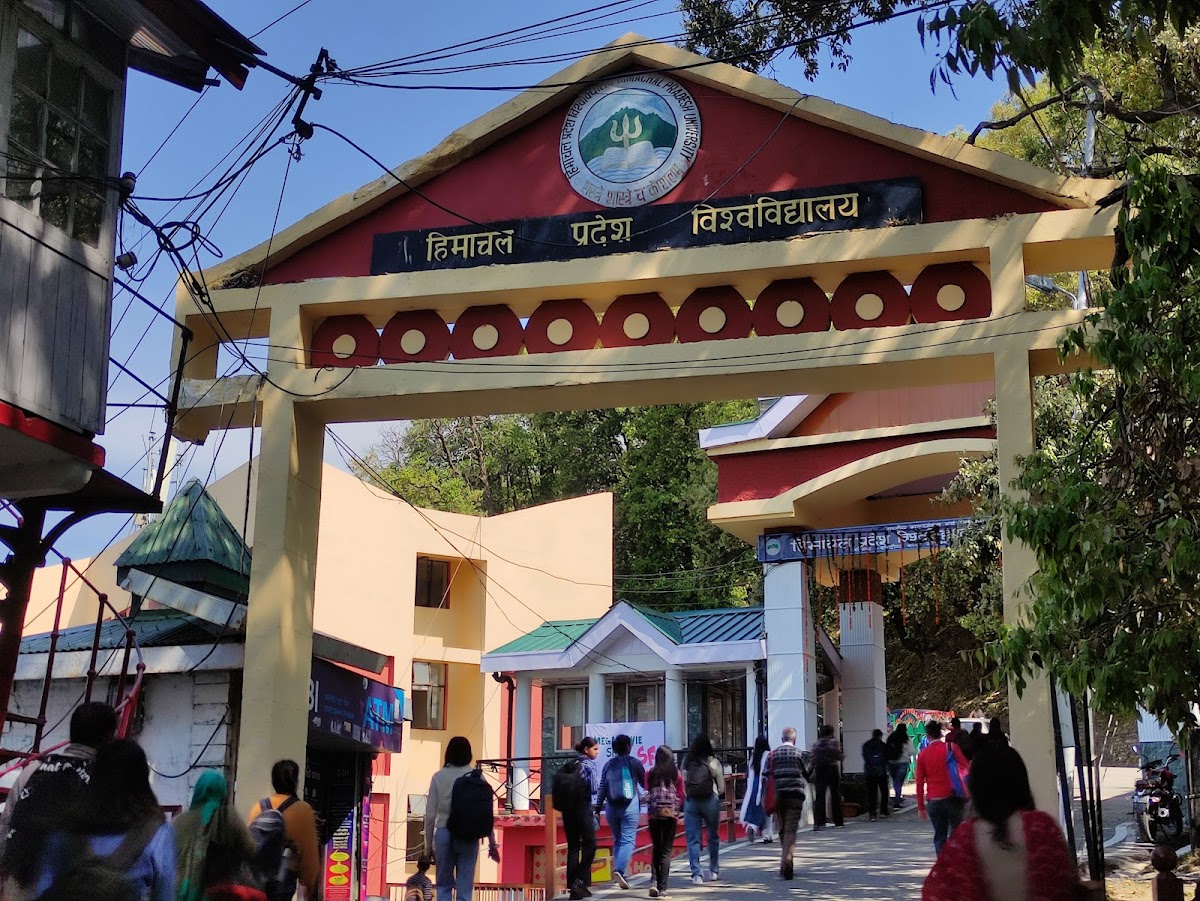 Himachal Pradesh University photo 6