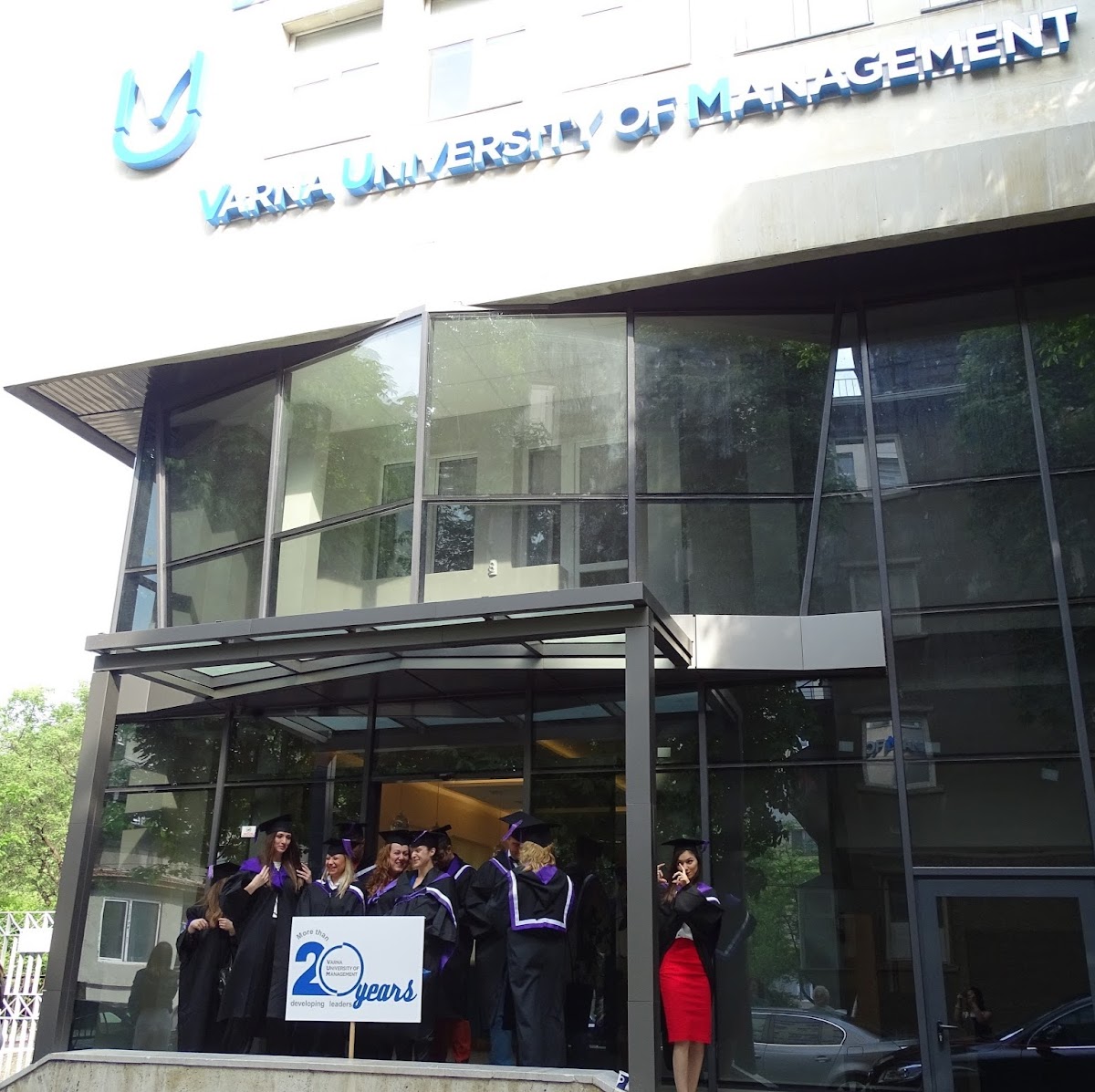Varna University of Management photo 5