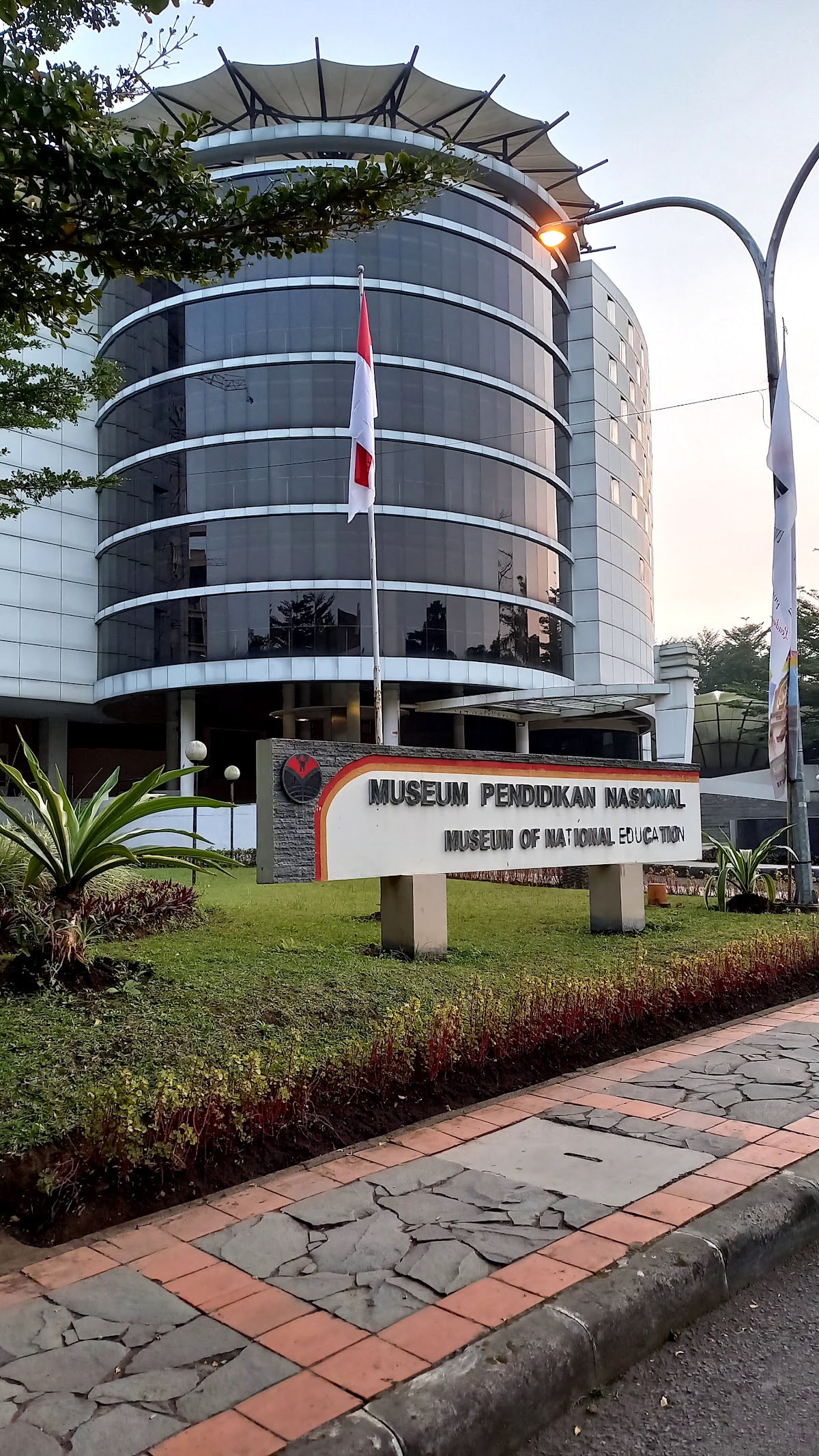 Universitas Pendidikan Indonesia photo 9