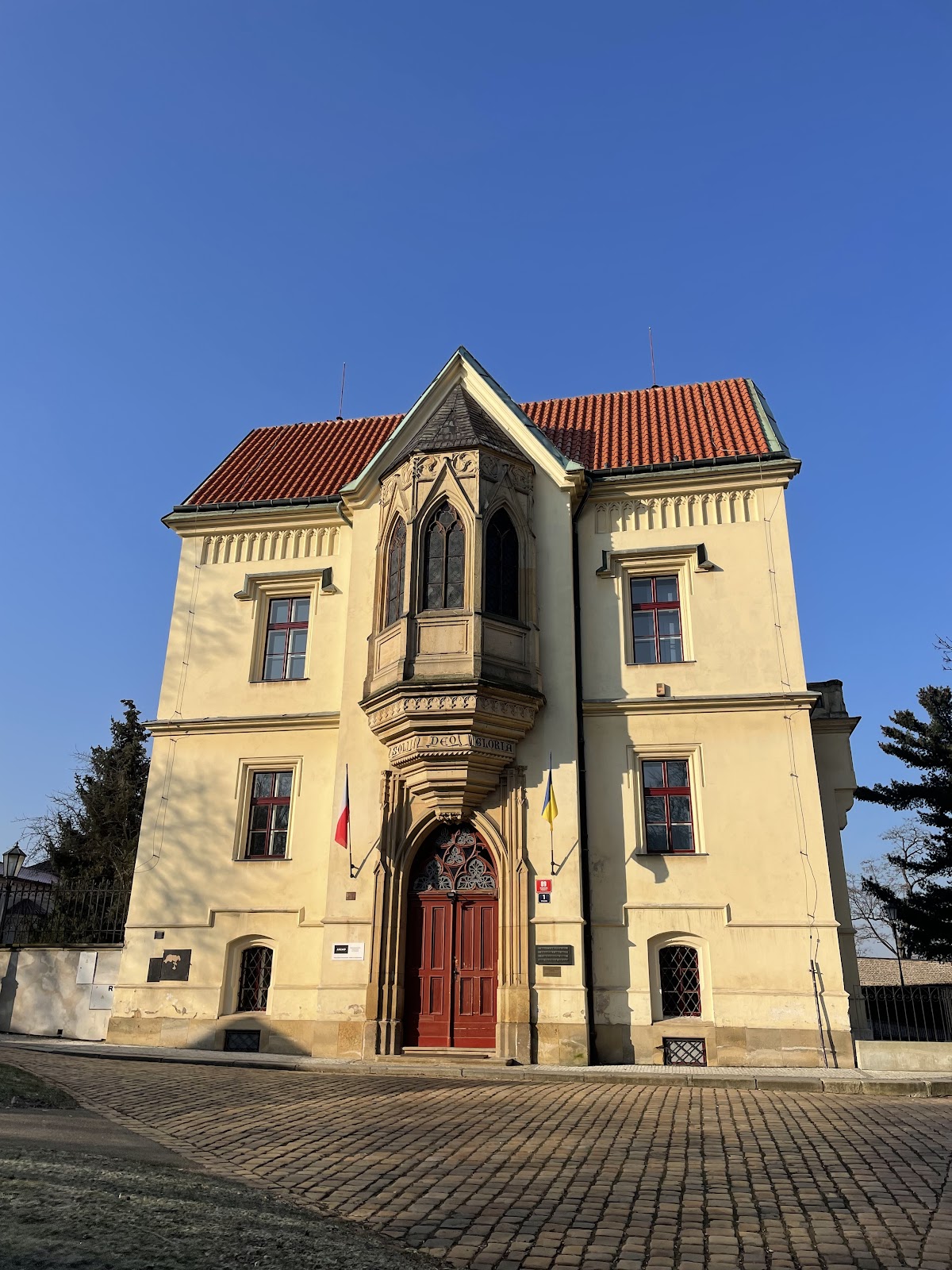 Archip - Architectural Institute in Prague photo 5