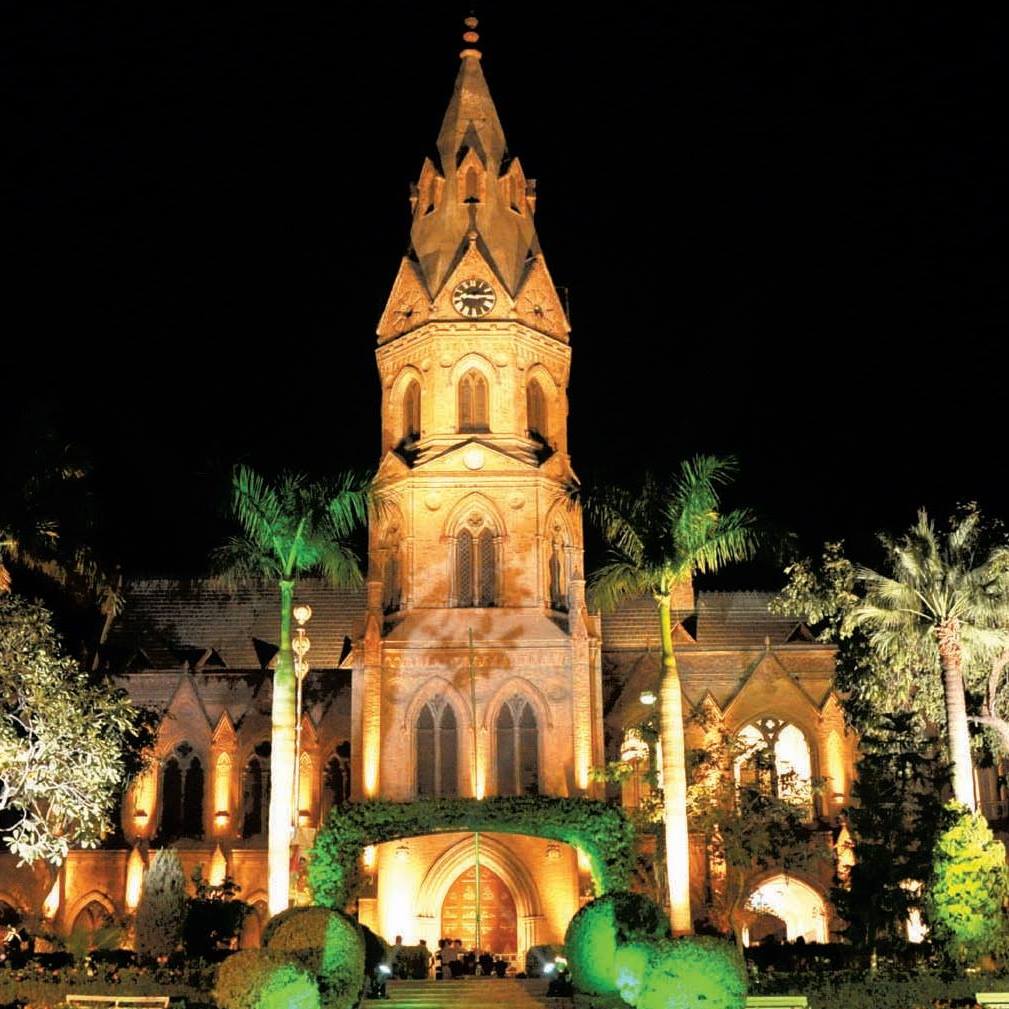 Government College University photo 4