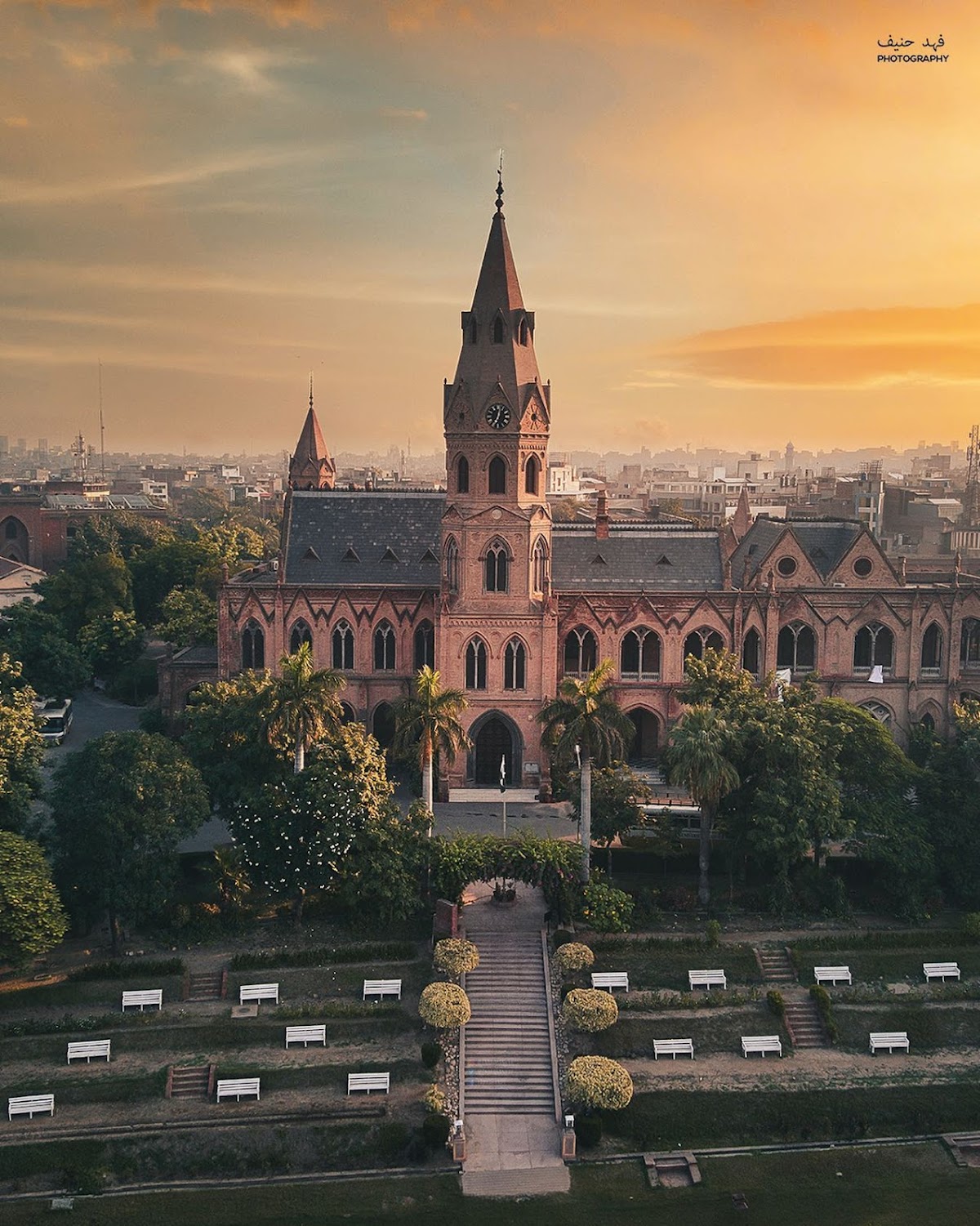 Government College University photo 7