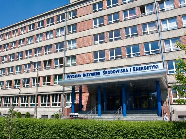 Silesian University of Technology photo 7