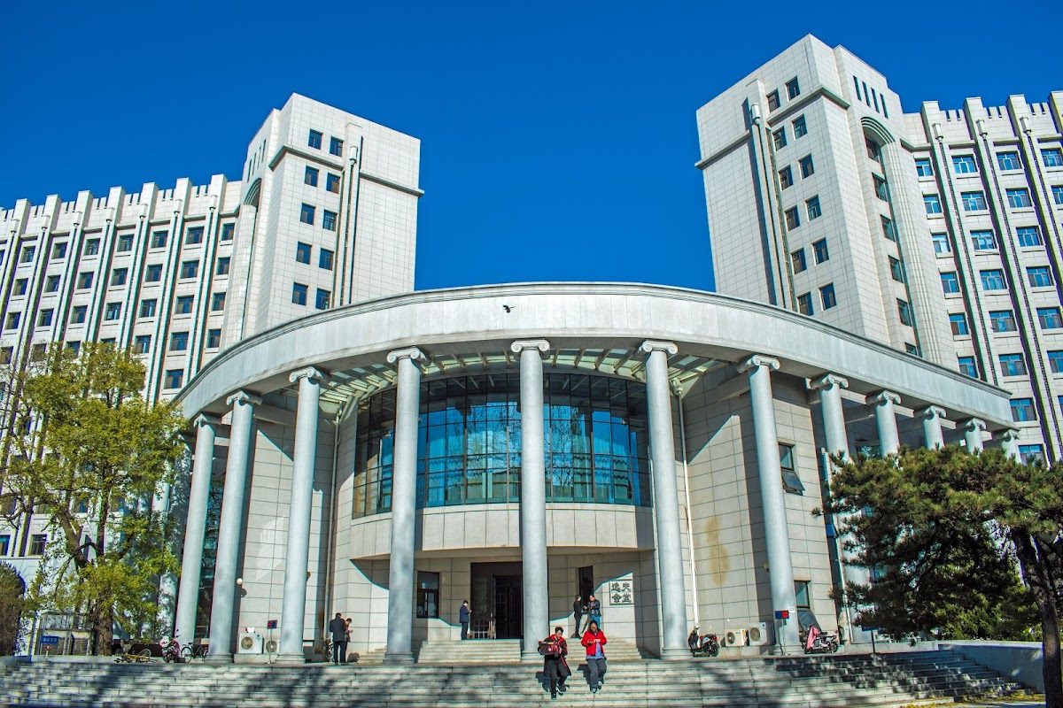 Renmin University of China photo 3