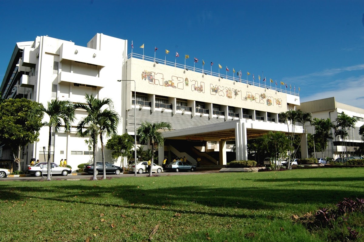 Sukhothai Thammathirat Open University photo 4