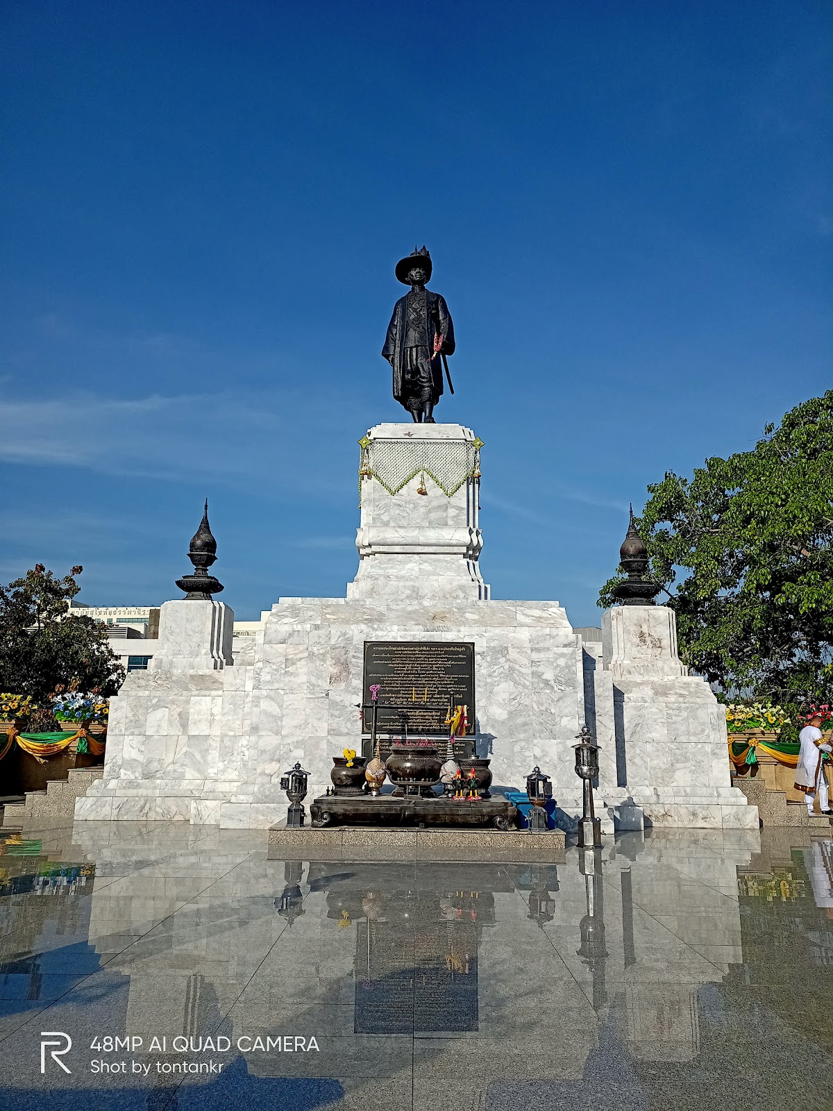 Sukhothai Thammathirat Open University photo 8