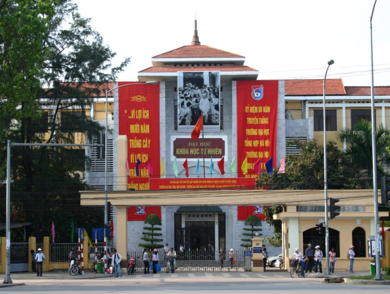 Vietnam National University, Hanoi photo 7