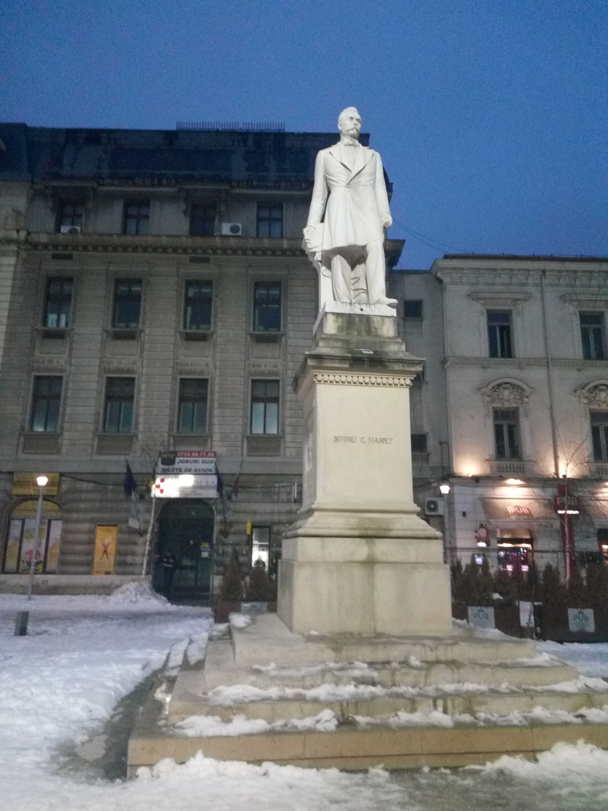 Spiru Haret University photo 3