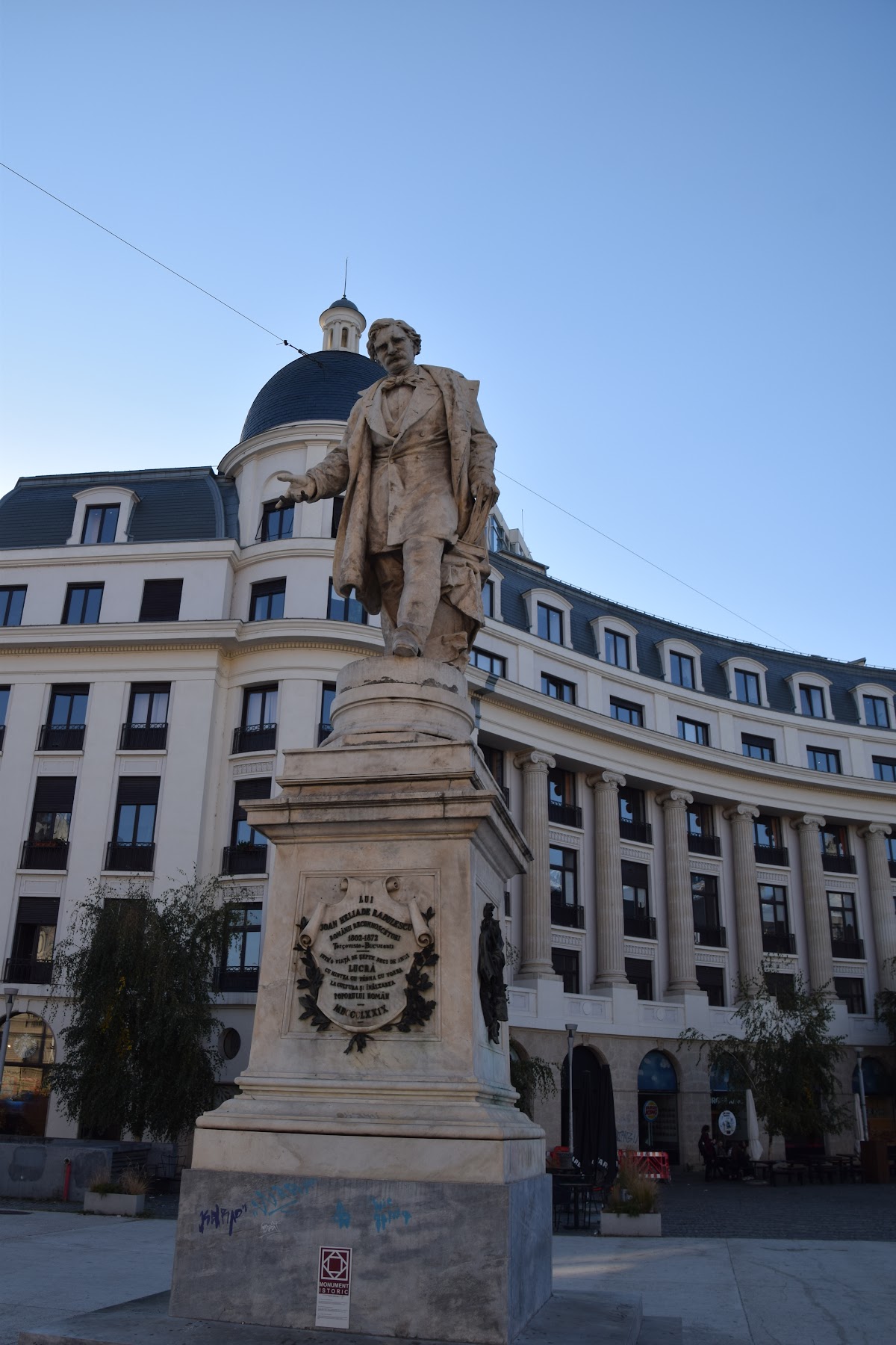 Spiru Haret University photo 5