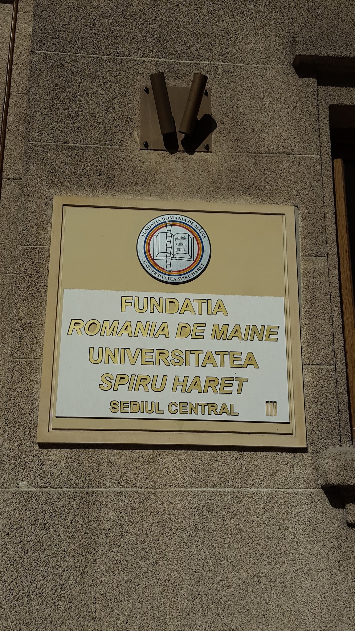 Spiru Haret University photo 6