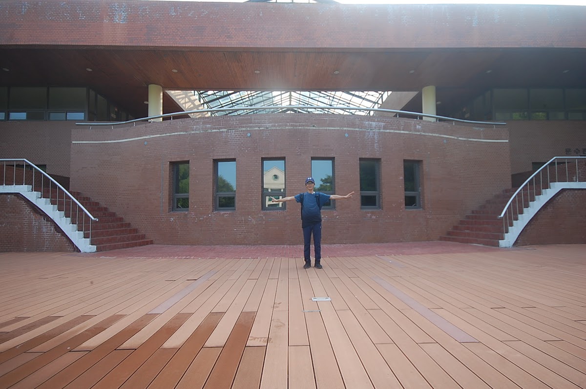 University of Ulsan photo 3