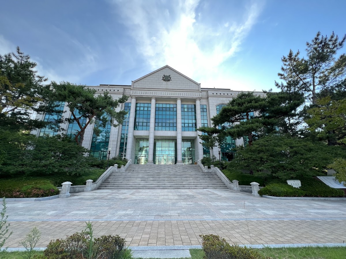 University of Ulsan photo 5