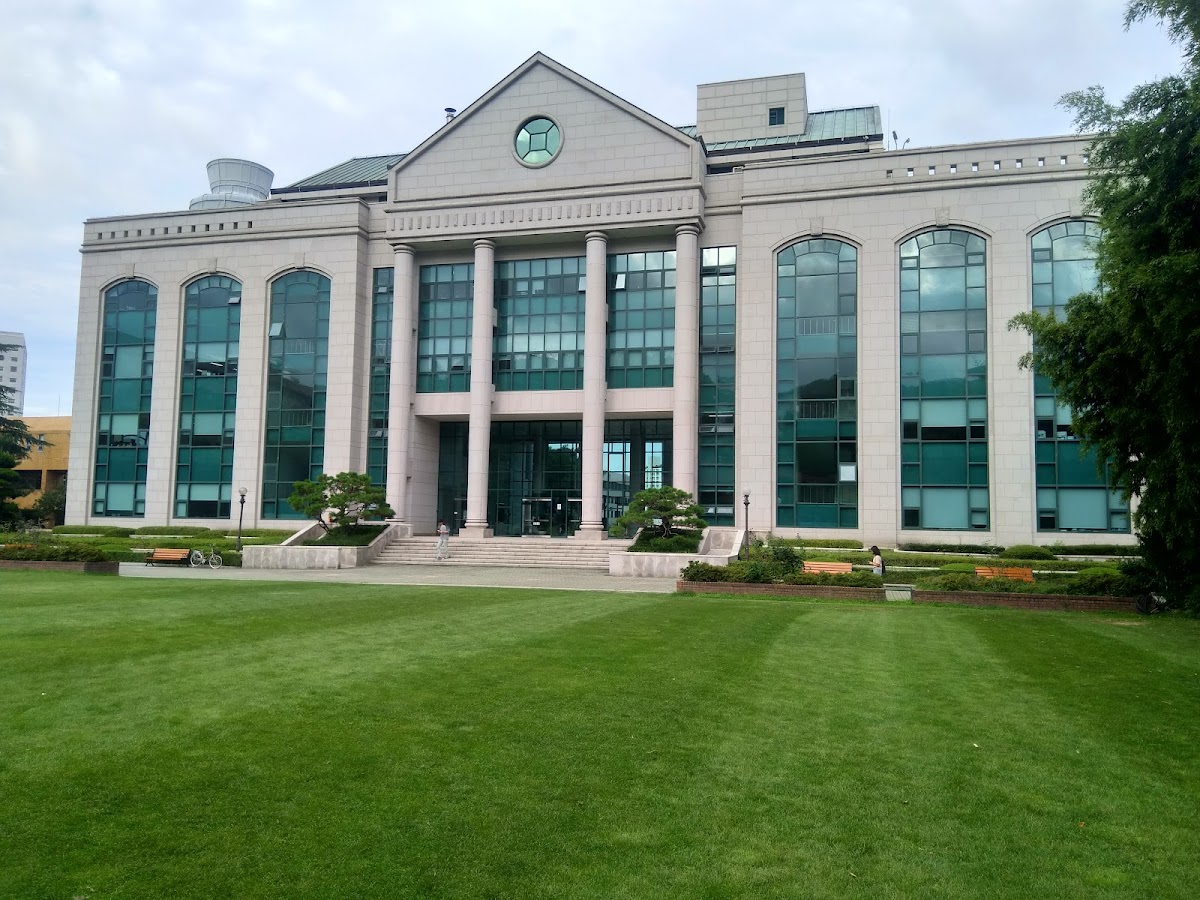 University of Ulsan photo 6