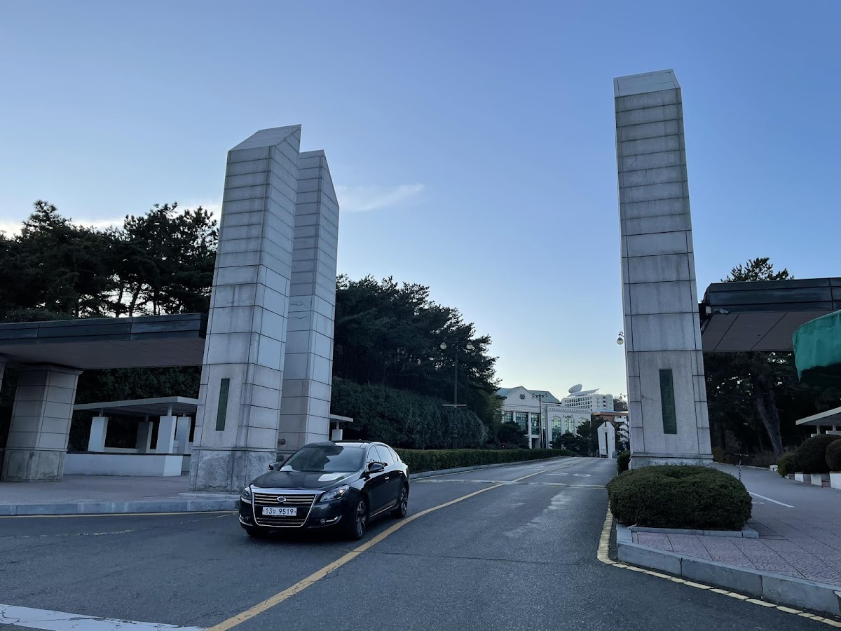 University of Ulsan photo 7