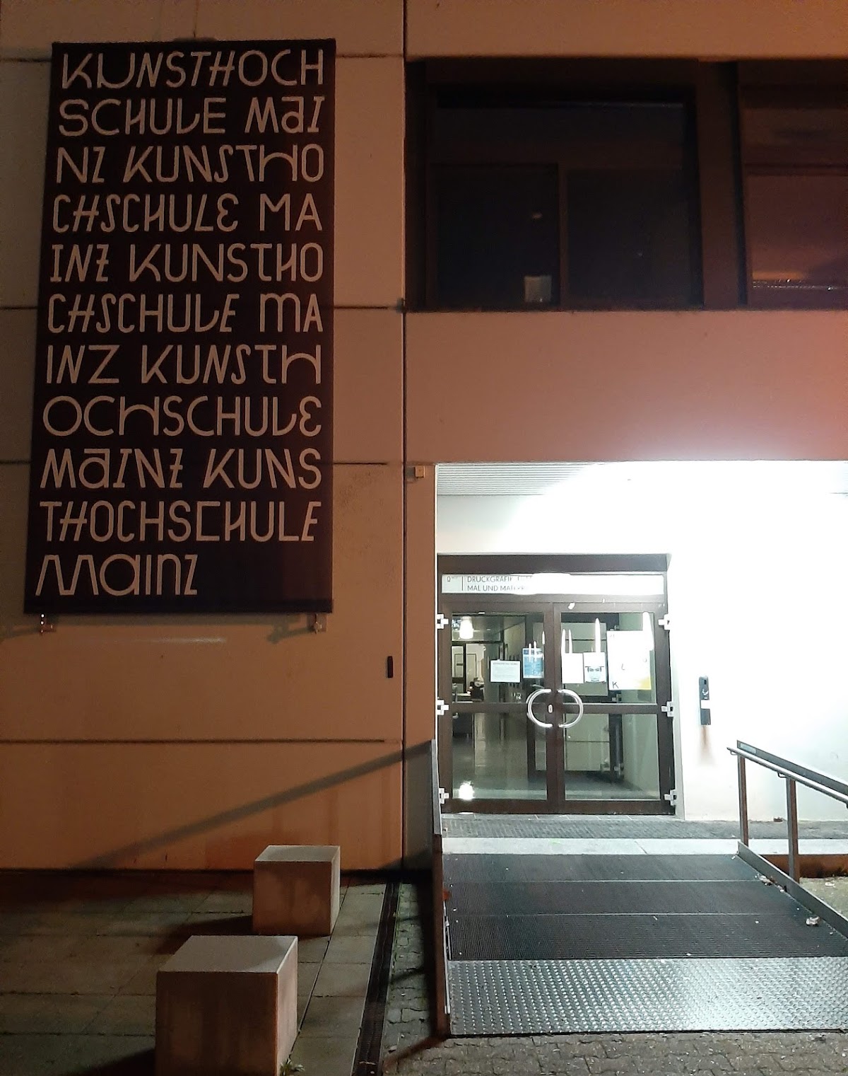 Kunsthochschule Mainz photo 6