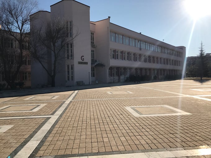 Muğla Sıtkı Koçman University photo 5
