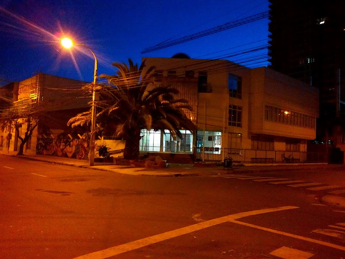 University of Valparaíso photo 1