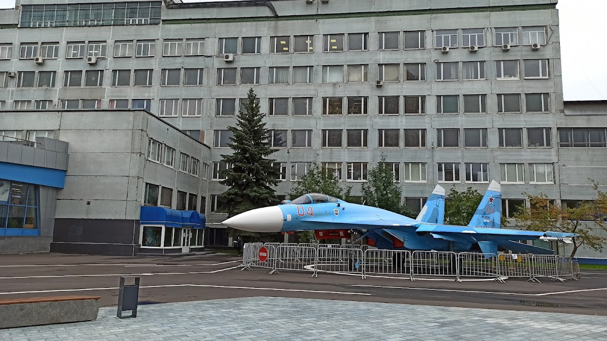 Moscow Aviation Institute photo 1