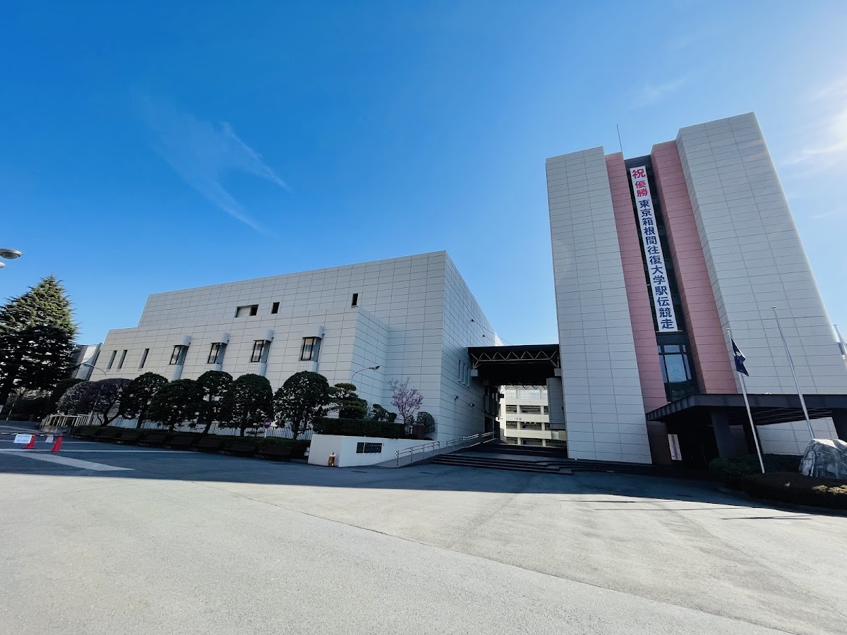 Komazawa University photo 3