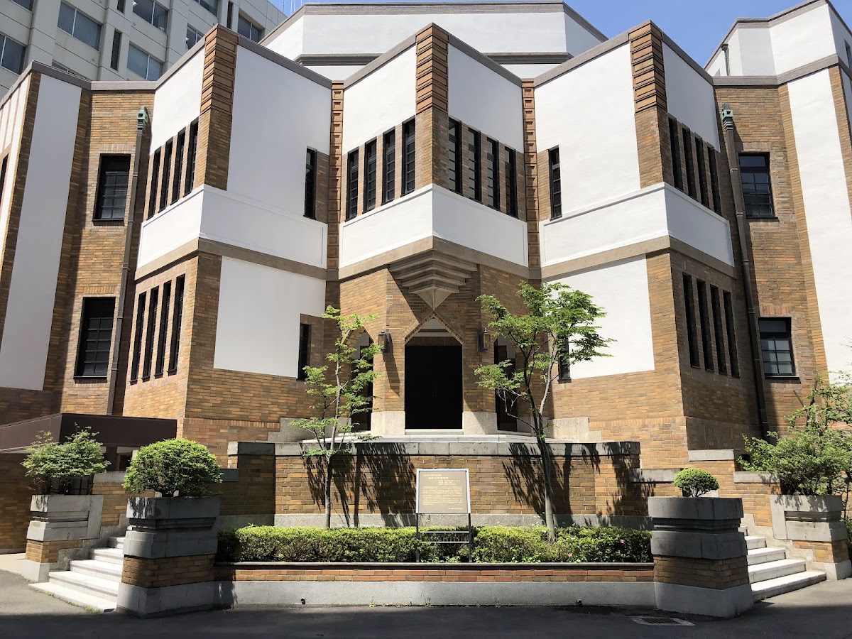 Komazawa University photo 6