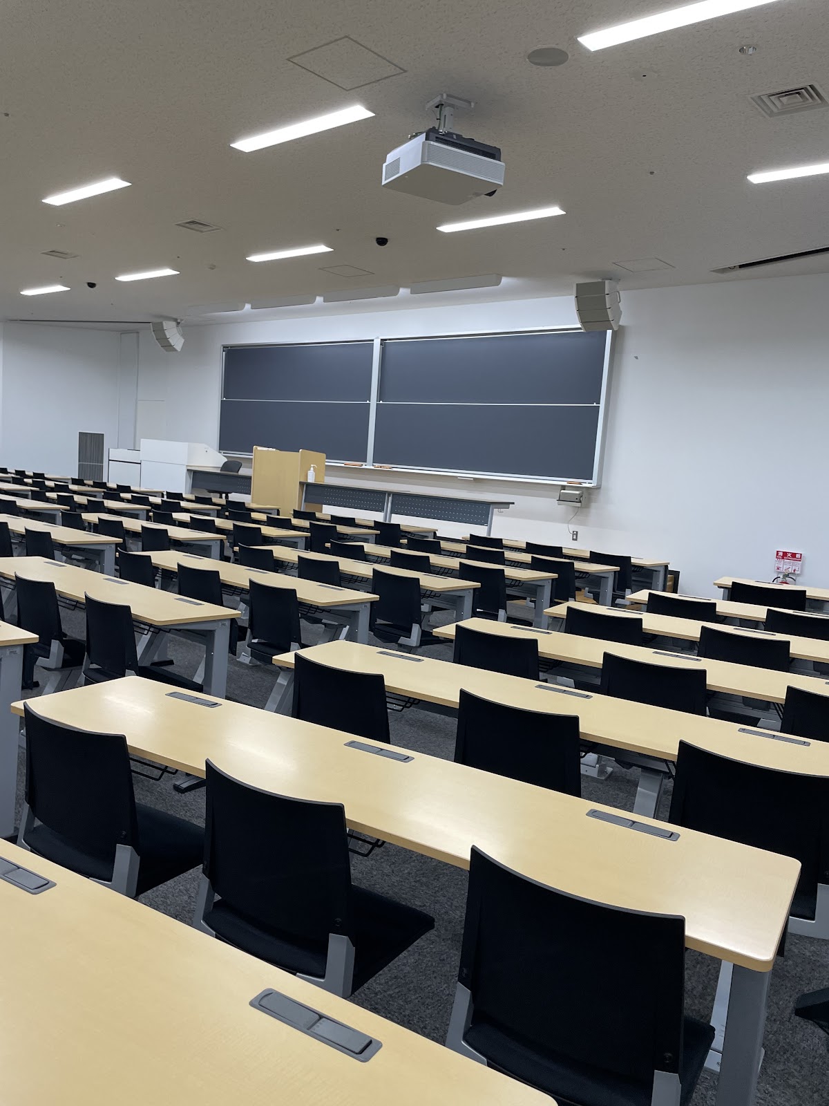 Komazawa University photo 8