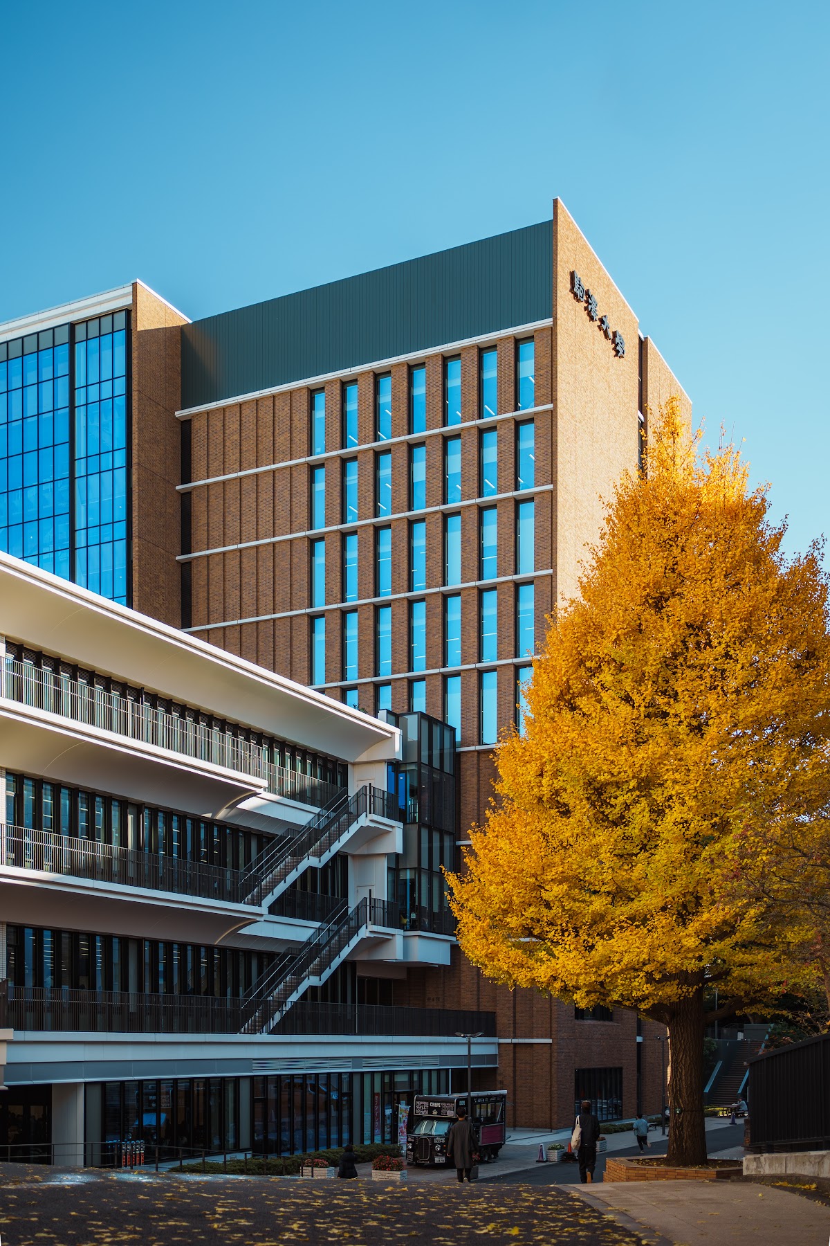 Komazawa University photo 9