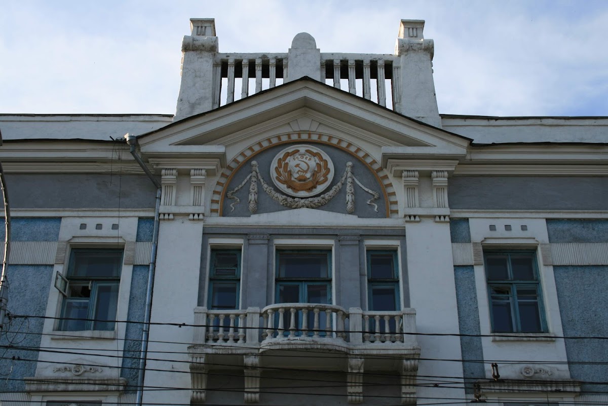 Krasnoyarsk State Agrarian University photo 4