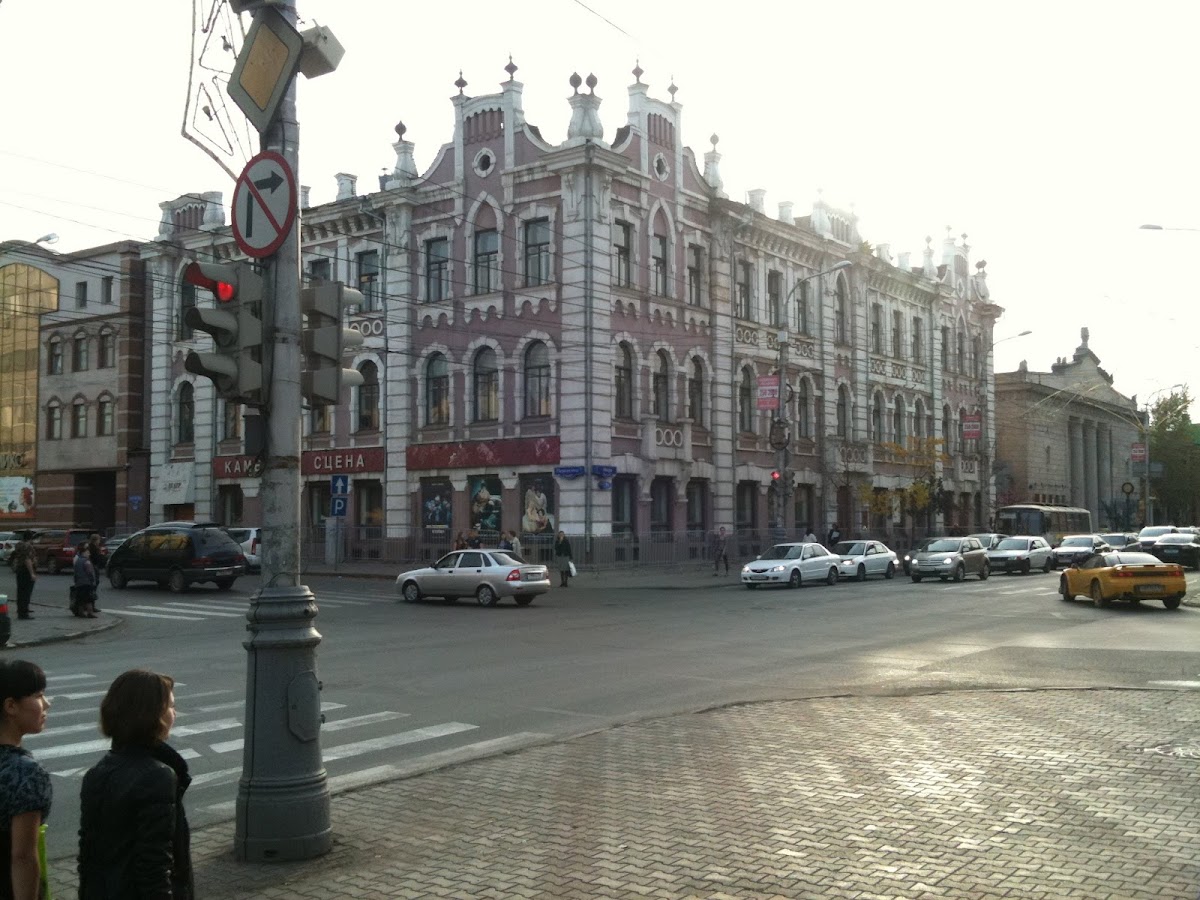 Krasnoyarsk State Agrarian University photo 5